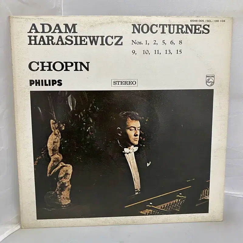 ADAM HARASIEWICZ LP / AA4762